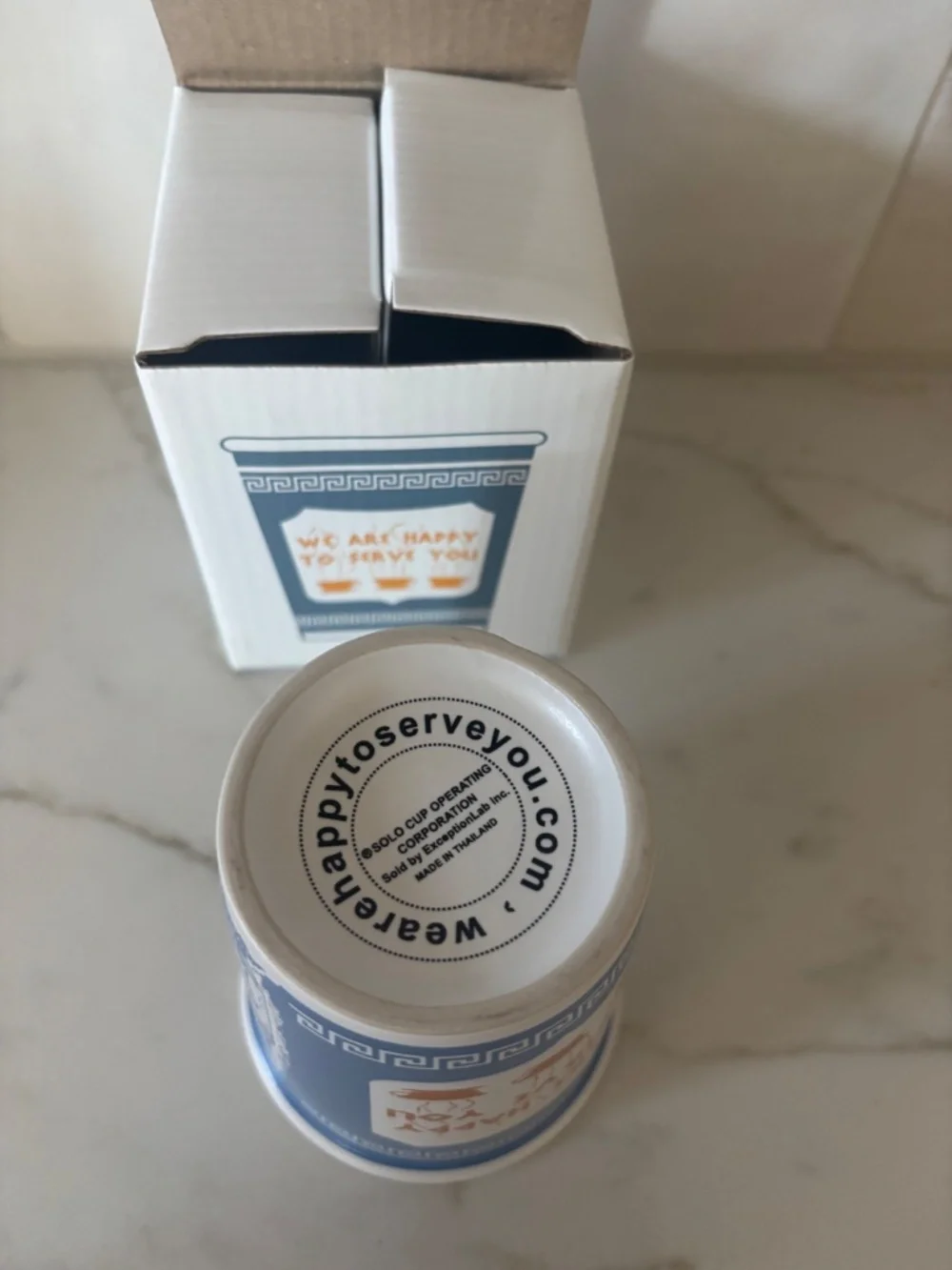 New York Coffee Cup - from MOMA museum store
